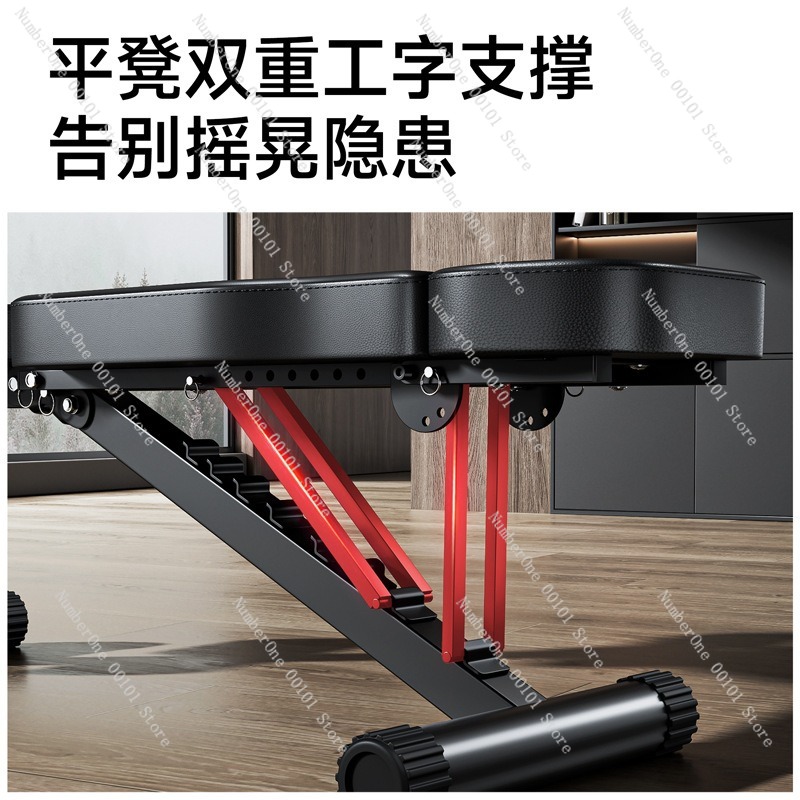 덤벨 피트니스 의자, 다기능 접이식 운동 벤치, 복부  - Home Gym Foldable 리뷰 및 가격