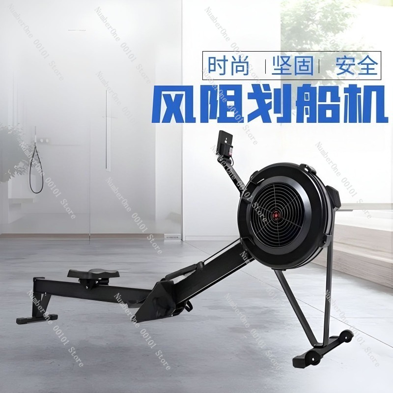 현대적인 미니멀리스트 스마트 로잉 머신, 홈짐 유산소  - Home Gym Minimalist 리뷰 및 가격
